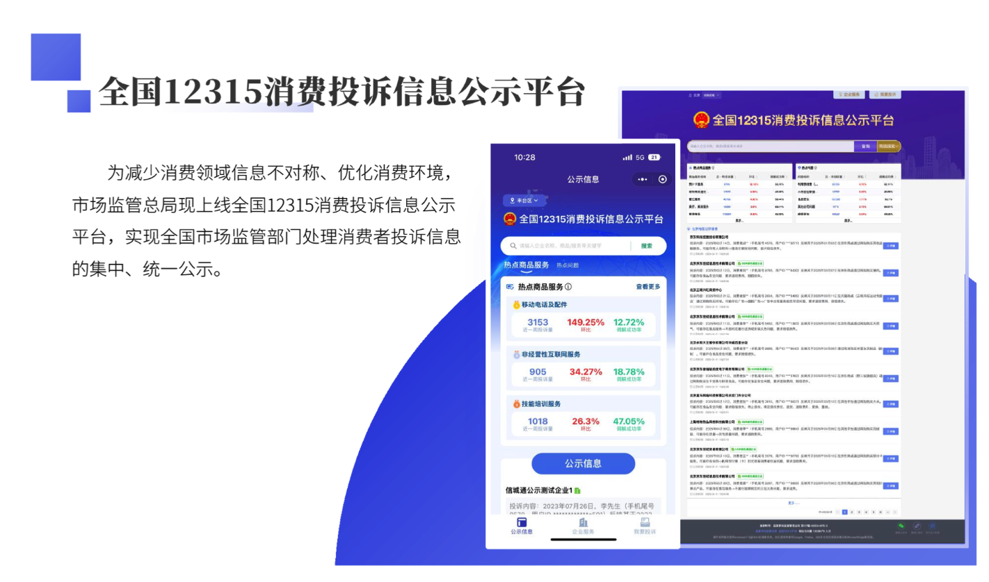 部分效果图陆续整理更新中